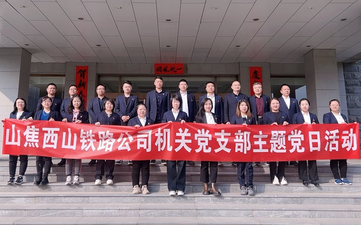 微信图片_20241016101114_副本.jpg