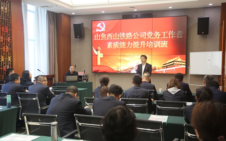 微信图片_20241101095054.jpg