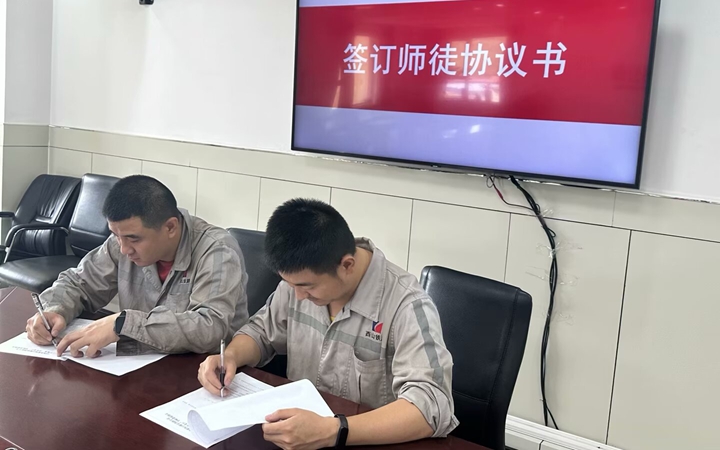 微信图片_20241125093323_副本.jpg