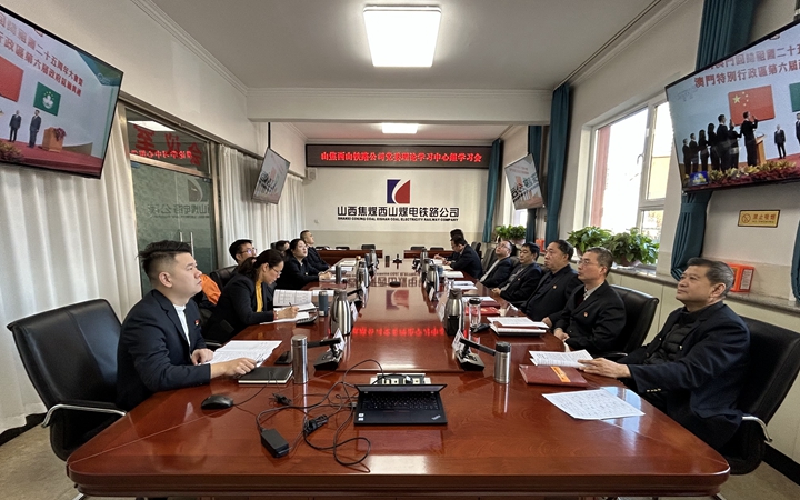 微信图片_20241227133612.jpg