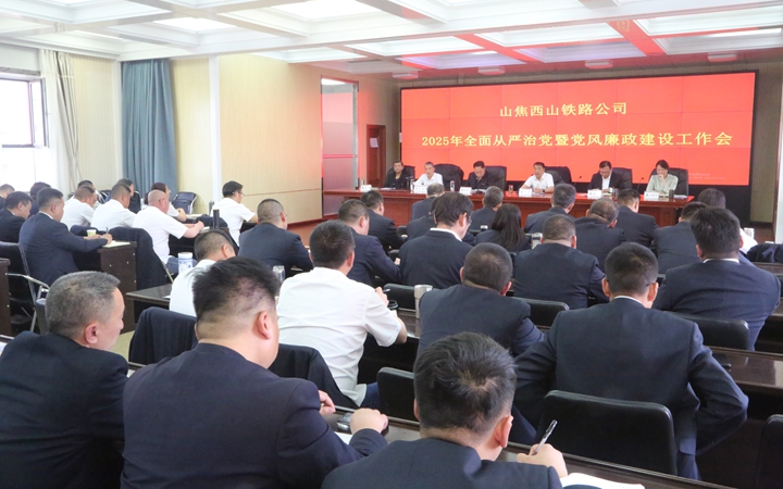 微信图片_20250430141537.jpg