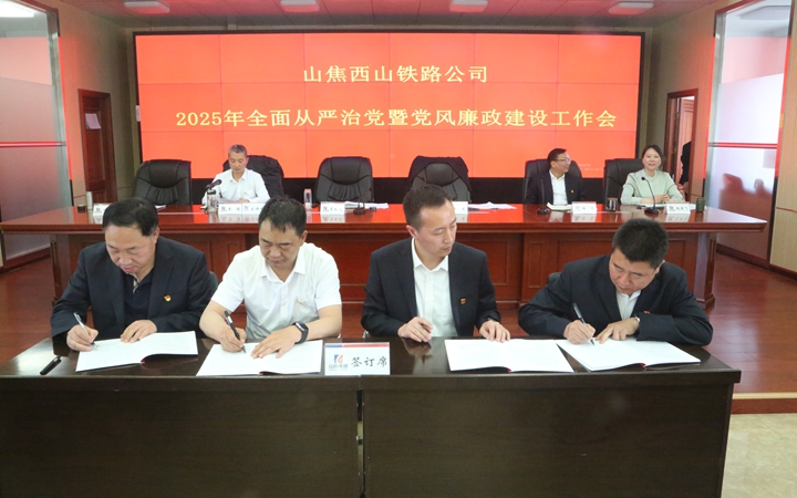 微信图片_20250430141545_副本.jpg