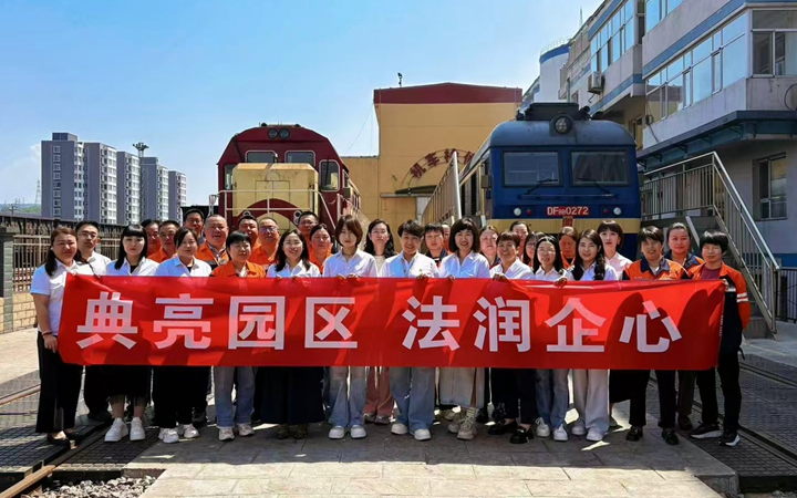 微信图片_20250528142545_副本.jpg