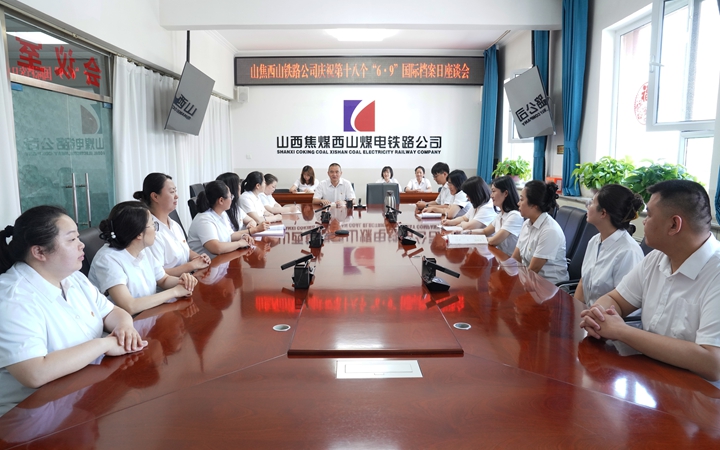 0f5f6d5b4382ec51761f24aae2ac221_副本.jpg
