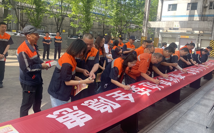 微信图片_20250616150627_副本.jpg