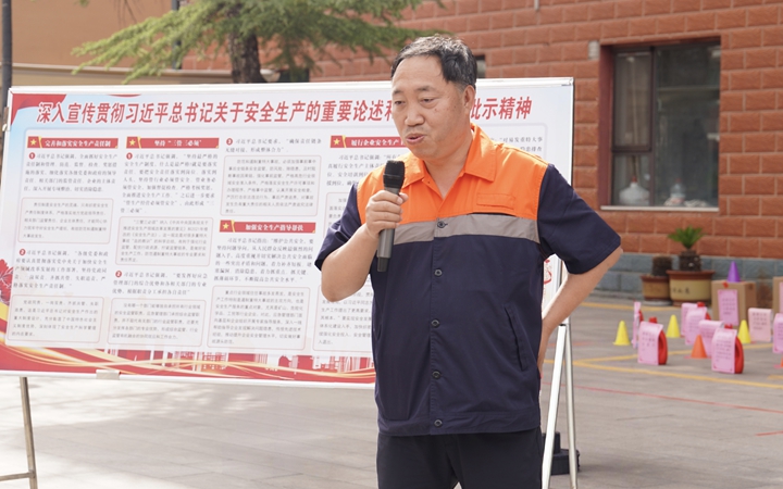 微信图片_20250616153510_副本.jpg