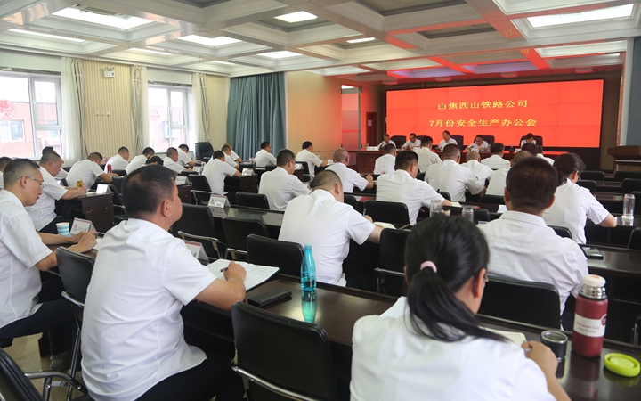 微信图片_2025-08-01_152239_892_副本.jpg