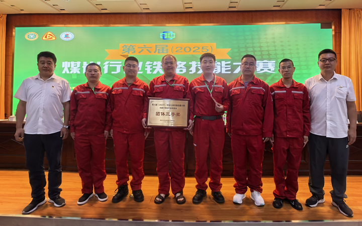 微信图片_20250901112612_20_440_副本.jpg