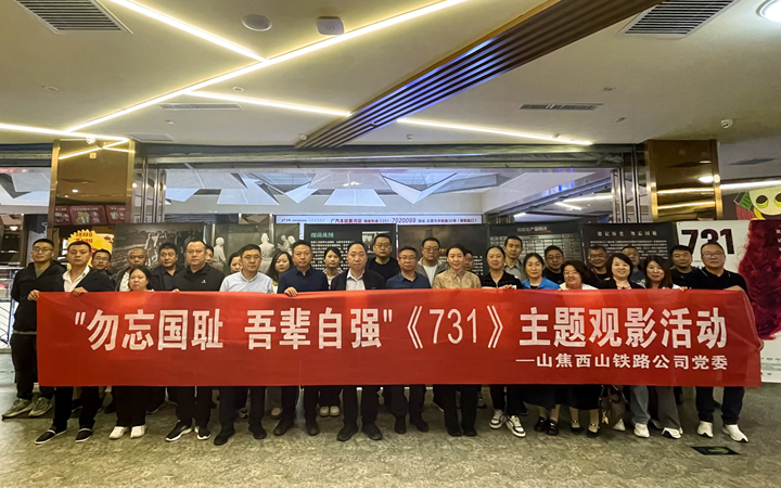 微信图片_20250926172505_273_300_副本.jpg