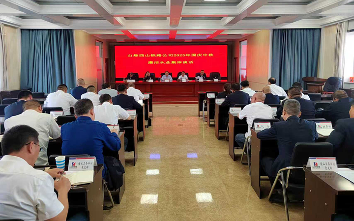 微信图片_20251011095948_76_150_副本.jpg